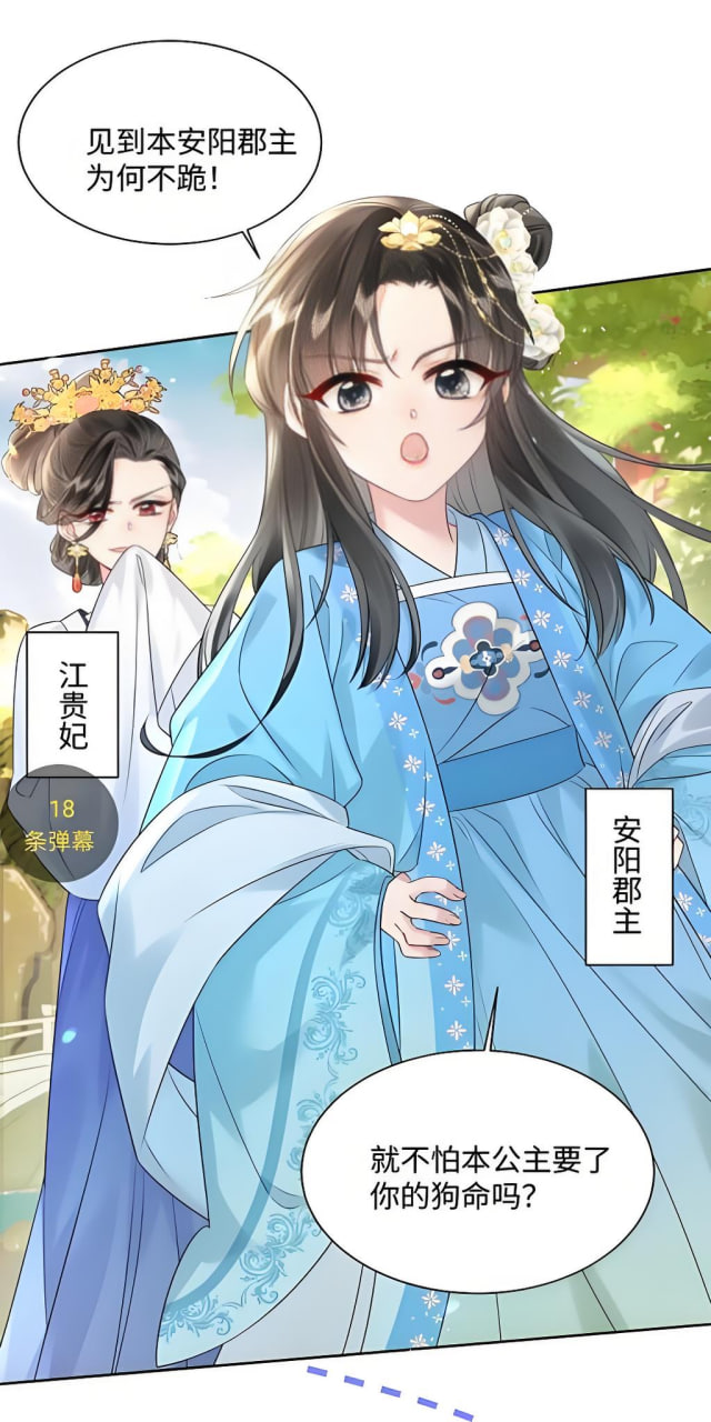 悬疑